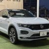 volkswagen t-roc 2021 quick_quick_3DA-A1DFF_WVGZZZA1ZMV119267 image 16