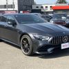 mercedes-benz amg 2020 -MERCEDES-BENZ--AMG 4AA-290661--W1K2906612A016609---MERCEDES-BENZ--AMG 4AA-290661--W1K2906612A016609- image 8