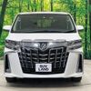 toyota alphard 2020 CFJ1632958 image 18
