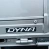 toyota dyna-truck 2020 GOO_NET_EXCHANGE_0507574A30250528W001 image 27