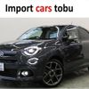 fiat 500x 2022 -FIAT--Fiat 500X 33413PM--ZFANF2C16MP943714---FIAT--Fiat 500X 33413PM--ZFANF2C16MP943714- image 1