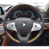 bmw 7-series 2017 -BMW--BMW 7 Series DBA-7A30--WBA7A22060G855617---BMW--BMW 7 Series DBA-7A30--WBA7A22060G855617- image 13