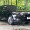 toyota harrier 2015 -TOYOTA--Harrier DBA-ZSU65W--ZSU65-0015957---TOYOTA--Harrier DBA-ZSU65W--ZSU65-0015957- image 17