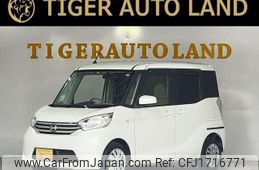 nissan dayz-roox 2014 CFJ1716771