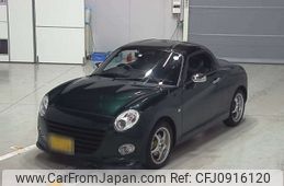 daihatsu copen 2017 -DAIHATSU 【長野 596み1122】--Copen LA400K-0020755---DAIHATSU 【長野 596み1122】--Copen LA400K-0020755-