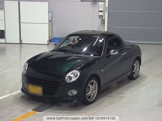 daihatsu copen 2017 -DAIHATSU 【長野 596み1122】--Copen LA400K-0020755---DAIHATSU 【長野 596み1122】--Copen LA400K-0020755- image 1