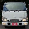 nissan atlas 2020 -NISSAN 【名変中 】--Atlas AHR88A--7000209---NISSAN 【名変中 】--Atlas AHR88A--7000209- image 23