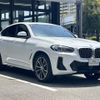 bmw x4 2024 -BMW--BMW X4 3DA-VJ20--WBA32CA0509T95017---BMW--BMW X4 3DA-VJ20--WBA32CA0509T95017- image 6