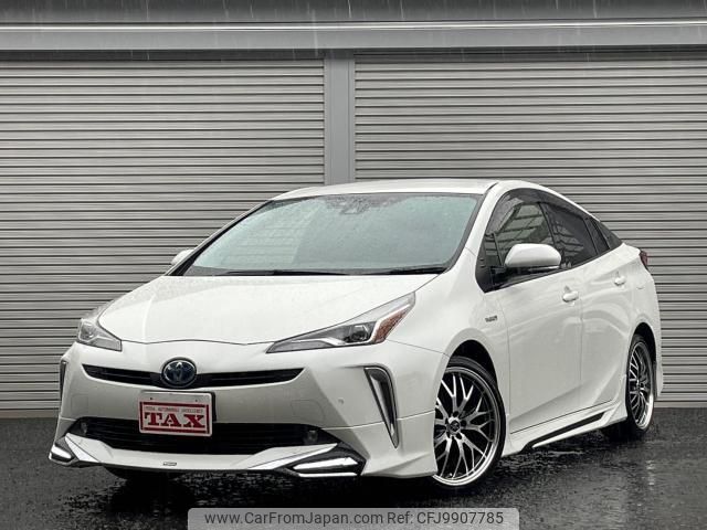 toyota prius 2020 quick_quick_DAA-ZVW51_ZVW51-6151174 image 1