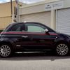 fiat 500 2011 CFJ1649466 image 8