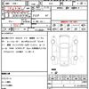 honda vezel 2020 quick_quick_RU3_RU3-1402543 image 13
