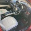 mazda cx-5 2018 CFJ1787487 image 6
