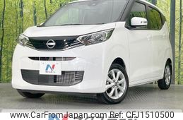 nissan dayz 2024 CFJ1510500
