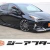 toyota prius 2017 CFJ1625290 image 1