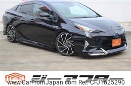 toyota prius 2017 CFJ1625290