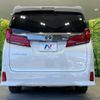 toyota alphard 2020 -TOYOTA--Alphard 3BA-AGH30W--AGH30-0342222---TOYOTA--Alphard 3BA-AGH30W--AGH30-0342222- image 17