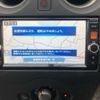 nissan note 2014 -NISSAN--Note DBA-E12--E12-242869---NISSAN--Note DBA-E12--E12-242869- image 14