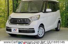 nissan dayz-roox 2018 CFJ1695146