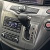 nissan elgrand 2014 -NISSAN--Elgrand DBA-PNE52--PNE52-040531---NISSAN--Elgrand DBA-PNE52--PNE52-040531- image 8