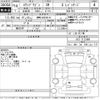 honda stepwagon 2006 -HONDA 【高崎 500ぬ9147】--Stepwgn RG1-1112468---HONDA 【高崎 500ぬ9147】--Stepwgn RG1-1112468- image 3