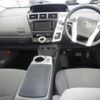 toyota prius-α 2012 -TOYOTA--Prius α ZVW41W-3170291---TOYOTA--Prius α ZVW41W-3170291- image 4