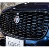 jaguar f-pace 2023 -JAGUAR--Jaguar F-Pace 3CA-DC2NC--SADCA2AN8PA715245---JAGUAR--Jaguar F-Pace 3CA-DC2NC--SADCA2AN8PA715245- image 13