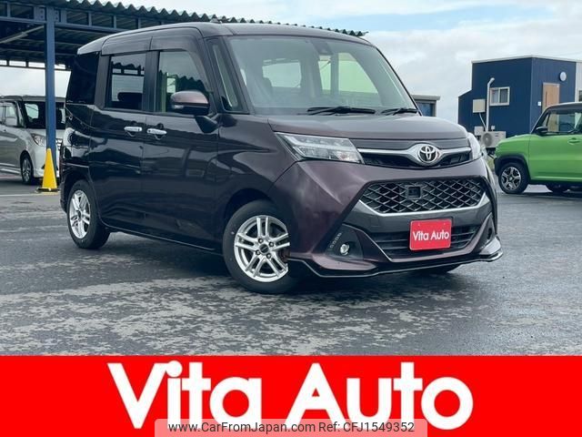 toyota tank 2016 CFJ1549352 image 1