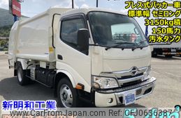 hino dutro 2024 -HINO--Hino Dutoro 2KG-XZU640F--XZU640-0008469---HINO--Hino Dutoro 2KG-XZU640F--XZU640-0008469-