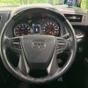 toyota alphard 2020 -TOYOTA--Alphard 3BA-AGH30W--AGH30-0326622---TOYOTA--Alphard 3BA-AGH30W--AGH30-0326622- image 11