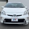 toyota prius 2012 -TOYOTA--Prius DAA-ZVW30--ZVW30-1544006---TOYOTA--Prius DAA-ZVW30--ZVW30-1544006- image 15