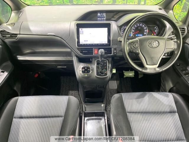 toyota noah 2014 quick_quick_ZRR80W_ZRR80-0027186 image 2