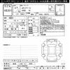 mitsubishi ek-space 2025 CFJ1769491 image 3