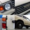 toyota land-cruiser-wagon 1994 CFJ1837953 image 19