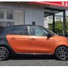 smart forfour 2017 CFJ1839745 image 2