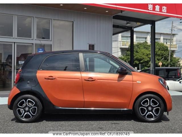 smart forfour 2017 CFJ1839745 image 2