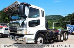 mitsubishi-fuso super-great 2001 CFJ1550481