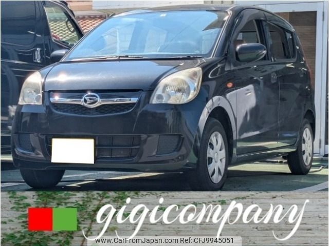 daihatsu mira 2011 -DAIHATSU--Mira DBA-L275S--L275S-2112473---DAIHATSU--Mira DBA-L275S--L275S-2112473- image 1