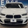 bmw x2 2018 -BMW--BMW X2 ABA-YH20--WBAYH52080EK63634---BMW--BMW X2 ABA-YH20--WBAYH52080EK63634- image 16