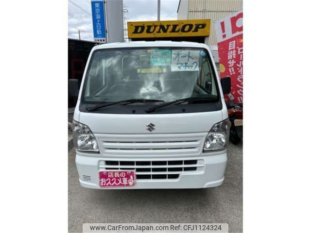 suzuki carry-truck 2016 -SUZUKI--Carry Truck EBD-DA16T--DA16T-320526---SUZUKI--Carry Truck EBD-DA16T--DA16T-320526- image 2