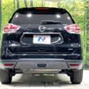 nissan x-trail 2014 -NISSAN--X-Trail DBA-T32--T32-003784---NISSAN--X-Trail DBA-T32--T32-003784- image 16