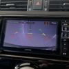 toyota mark-x 2018 -TOYOTA 【札幌 330ﾎ2704】--MarkX GRX135--6017166---TOYOTA 【札幌 330ﾎ2704】--MarkX GRX135--6017166- image 9