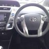 toyota prius-α 2016 quick_quick_DAA-ZVW41W_ZVW41-0048661 image 11