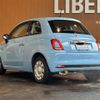 fiat 500 2016 -FIAT--Fiat 500 ABA-31212--ZFA3120000J535016---FIAT--Fiat 500 ABA-31212--ZFA3120000J535016- image 15