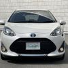 toyota aqua 2019 -TOYOTA--AQUA DAA-NHP10--NHP10-2637848---TOYOTA--AQUA DAA-NHP10--NHP10-2637848- image 17