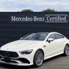 mercedes-benz amg 2022 -MERCEDES-BENZ--AMG 4AA-290659--W1K2906592A045708---MERCEDES-BENZ--AMG 4AA-290659--W1K2906592A045708- image 1