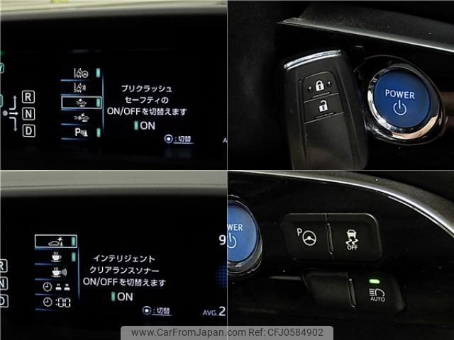 toyota prius 2018 quick_quick_DAA-ZVW50_ZVW50-6154441 image 2