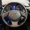 toyota c-hr 2019 CFJ1695754 image 11