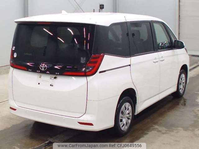 toyota noah 2022 -TOYOTA--Noah 6BA-MZRA95W--MZRA95-0005624---TOYOTA--Noah 6BA-MZRA95W--MZRA95-0005624- image 2