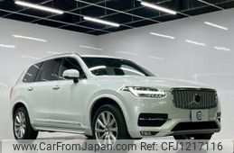 volvo xc90 2018 -VOLVO--Volvo XC90 LB420XC--J1369473---VOLVO--Volvo XC90 LB420XC--J1369473-
