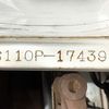 daihatsu hijet-truck 1998 Mitsuicoltd_DHHT174399R0705 image 24